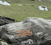 Amar Behera-628