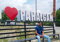Mridul Pathak-2114