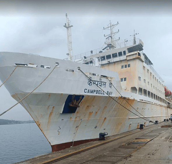 Sagar Saikat-741